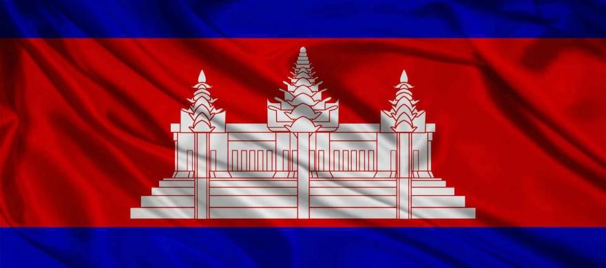 Cambodia Phnom Penh DNA Test