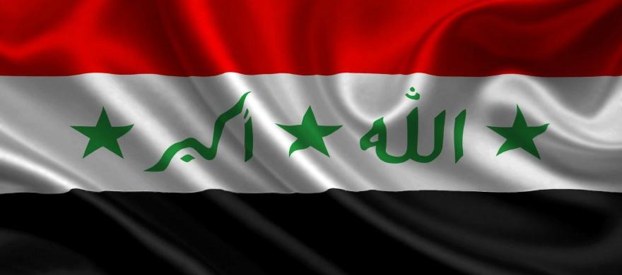 Iraq Baghdad DNA Test