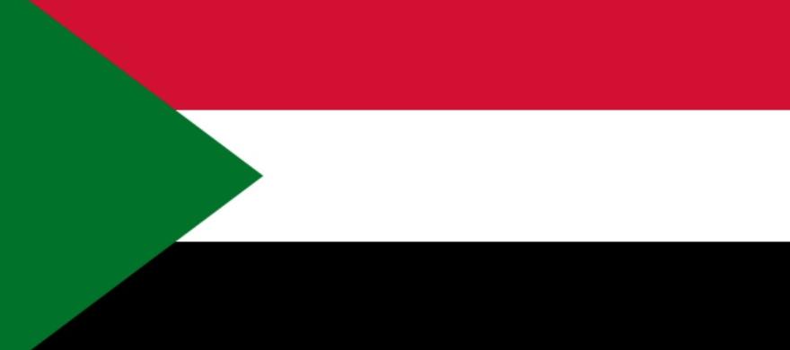 Khartoum DNA Test