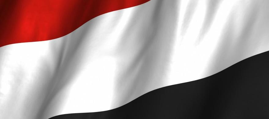 Yemen Sana'a DNA Test