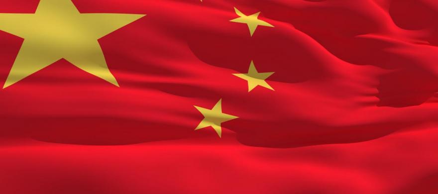 Guangzhou DNA Test